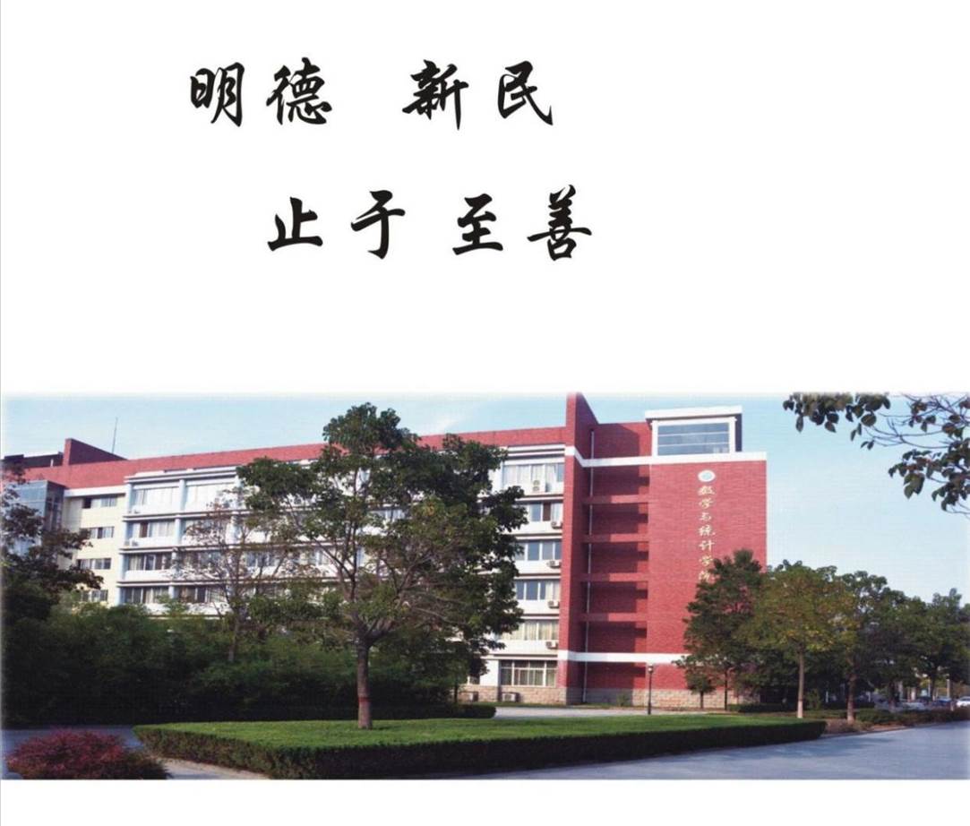 数性爱a片
图片